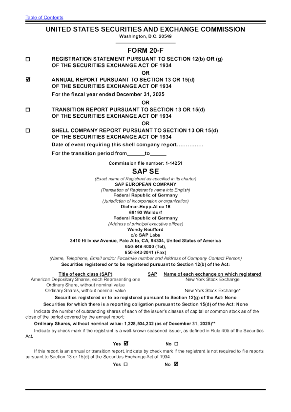 思爱普 2026年年度报告和过渡报告