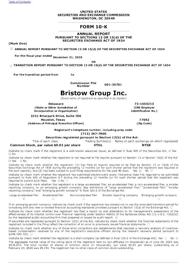 Bristow Group Inc 2025年度报告