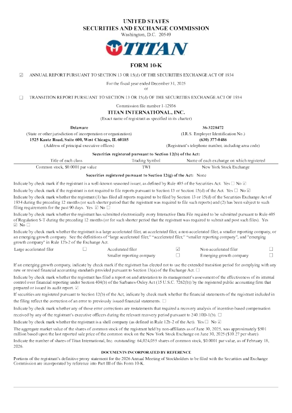 泰坦国际 2025年度报告