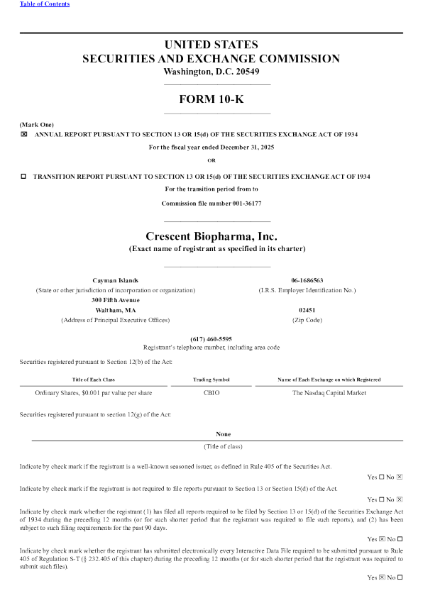 Crescent Biopharma Inc 2025年度报告