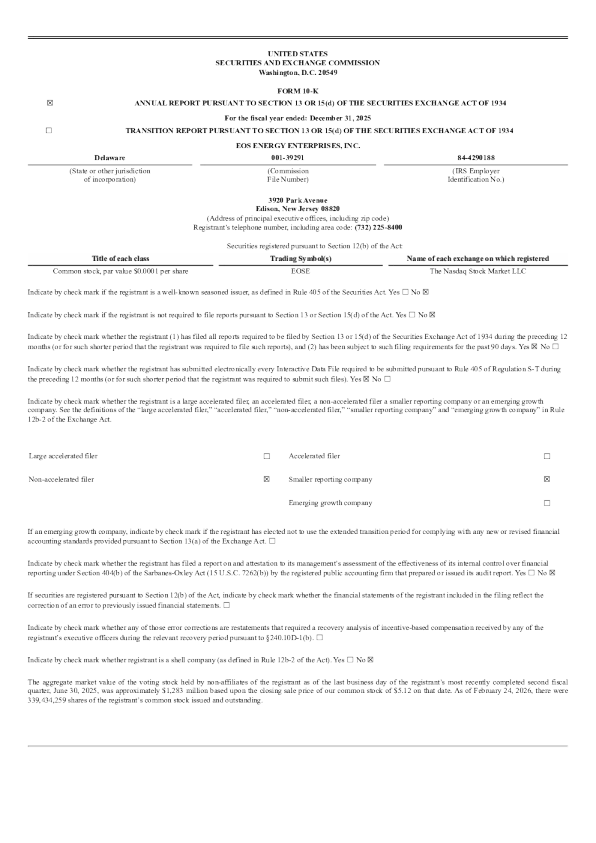 Eos Energy Enterprises Inc-A 2025年度报告