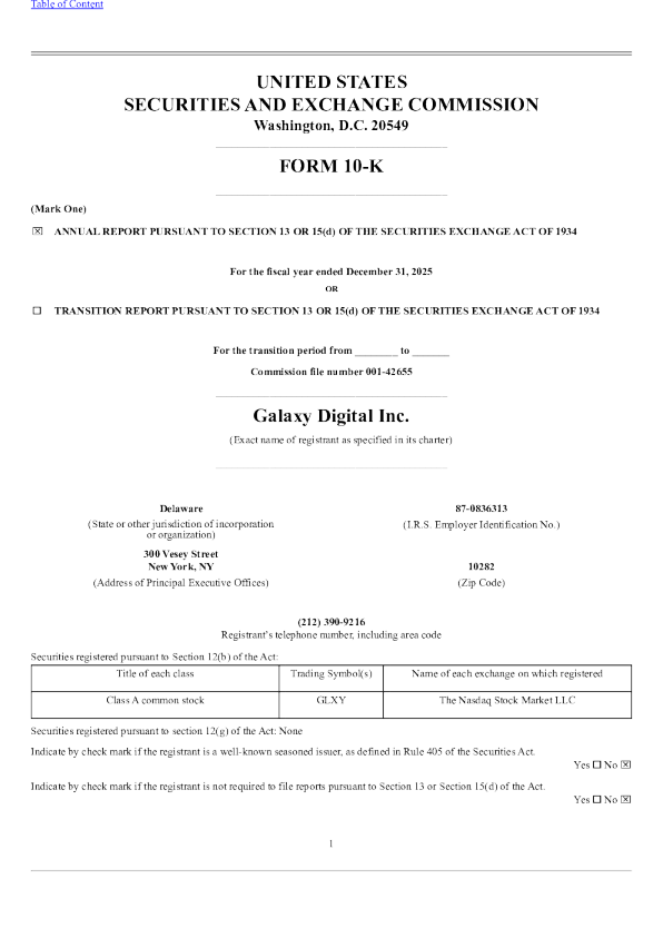 Galaxy Digital Inc-A 2025年度报告