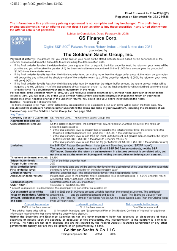 高盛美股招股说明书(2026-02-26版)