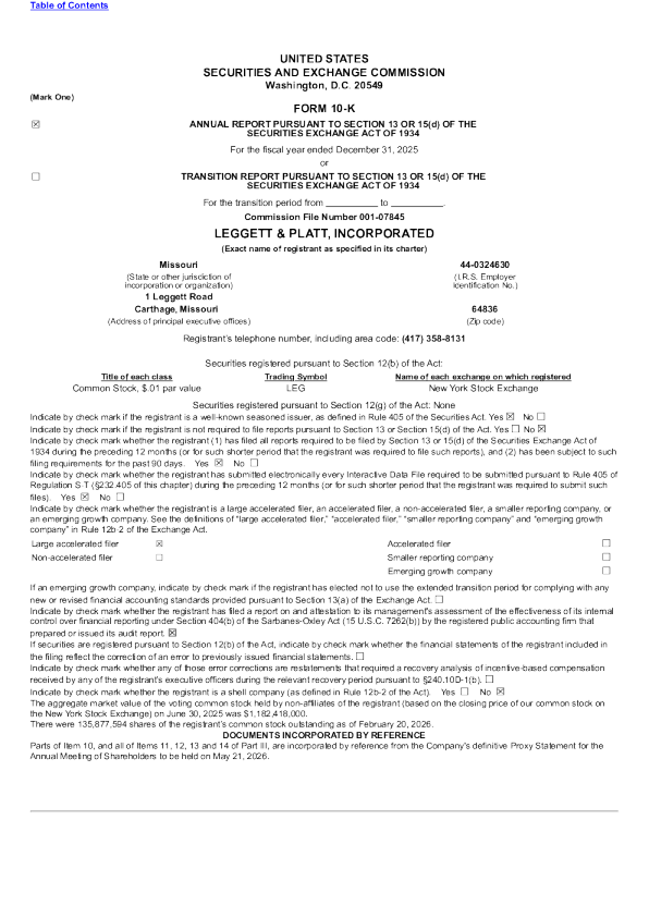 礼恩派 2025年度报告