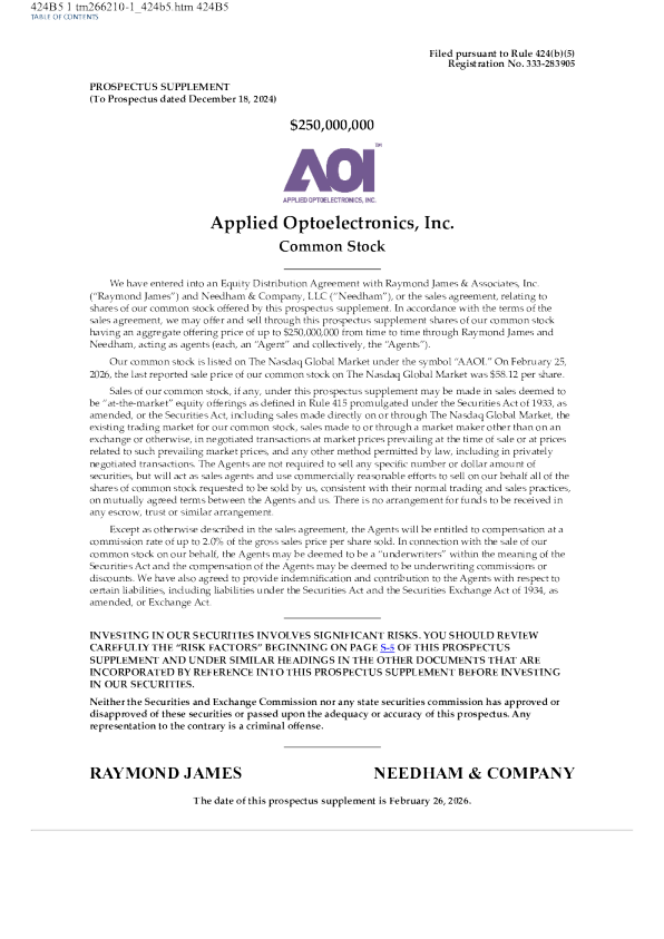 应用光电美股招股说明书(2026-02-26版)