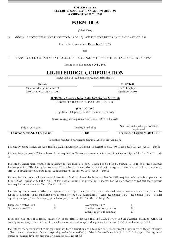 Lightbridge Corp 2025年度报告