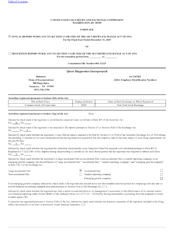 奎斯特诊疗 2025年度报告