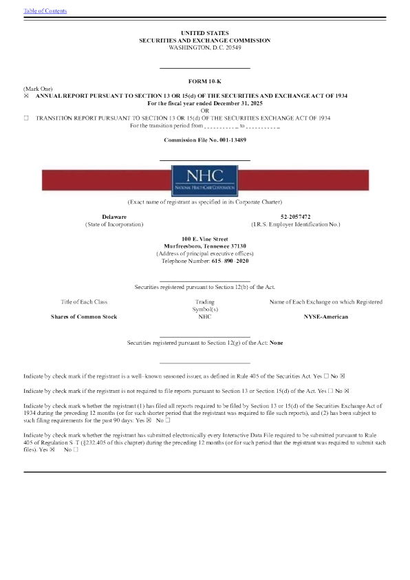 National HealthCare Corp 2025年度报告