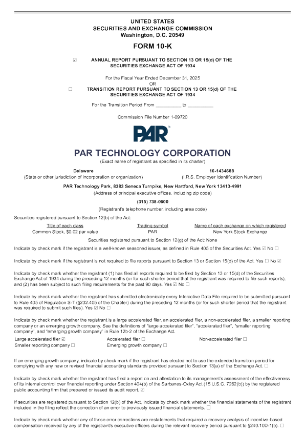 PAR Technology Corp 2025年度报告