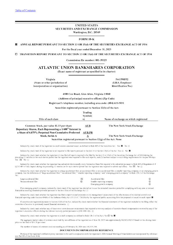 Atlantic Union Bankshares Corp 2025年度报告