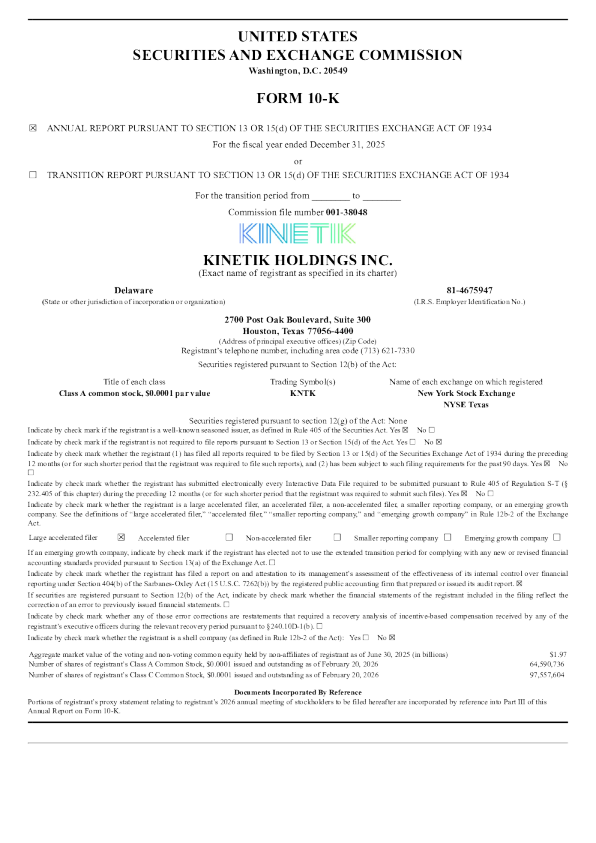 Kinetik Holdings Inc-A 2025年度报告