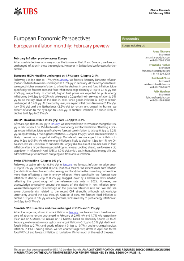 欧洲通胀月度报告：2月预览