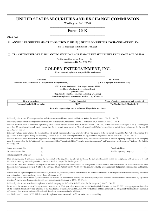 黄金娱乐 2025年度报告
