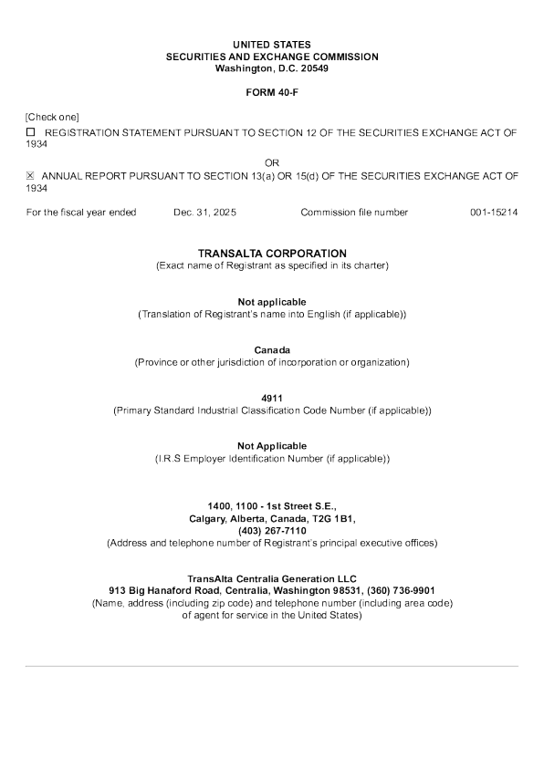 TransAlta Corp 2025年度报告