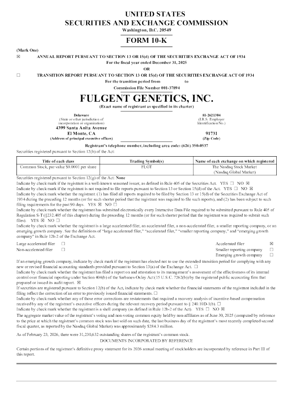 Fulgent Genetics Inc 2025年度报告
