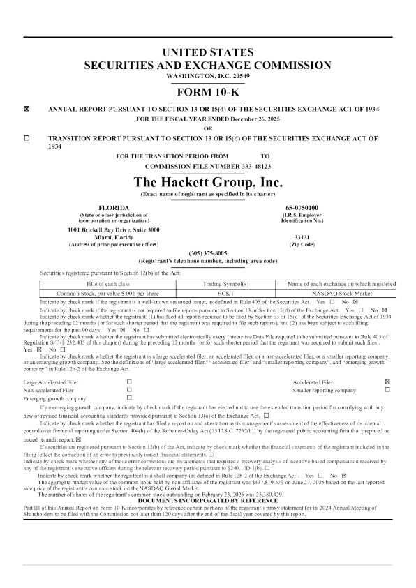 哈克特集团 2025年度报告