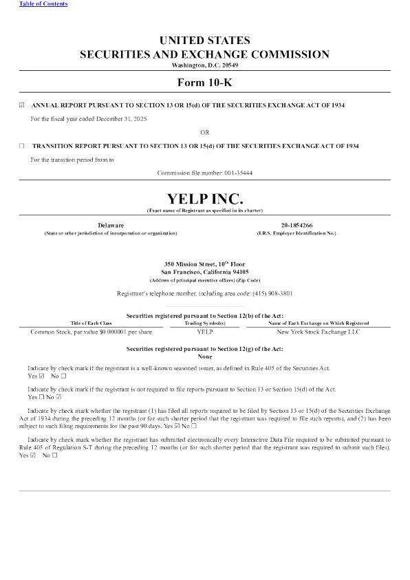 Yelp Inc 2025年度报告