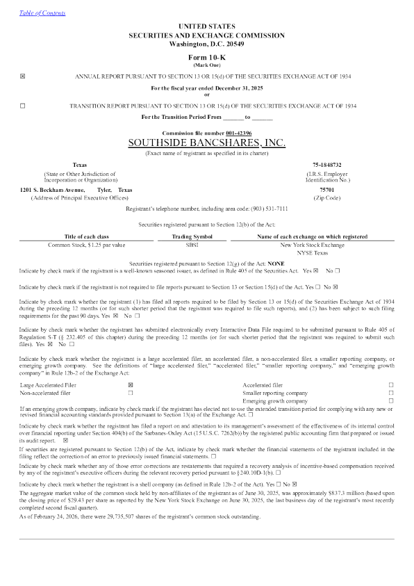 Southside Bancshares Inc 2025年度报告
