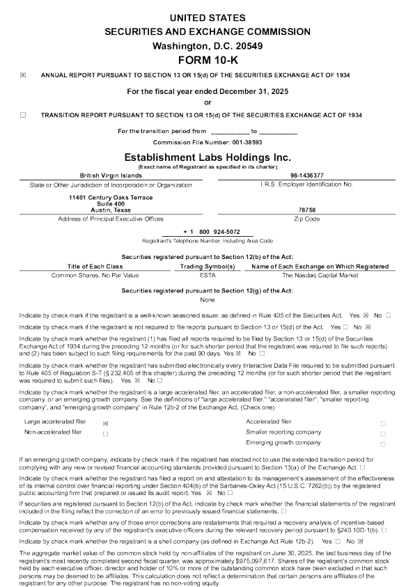 Establishment Labs 2025年度报告