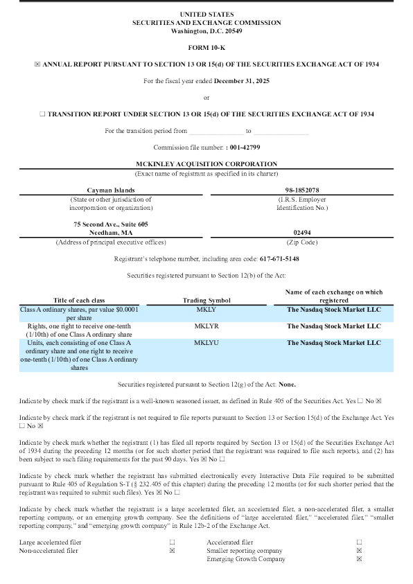 McKinley Acquisition Corp-A 2025年度报告