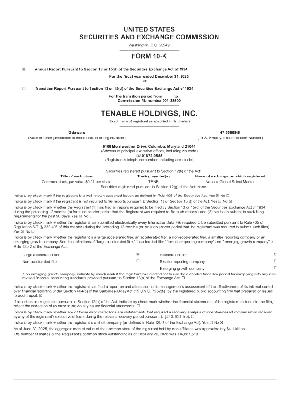 Tenable Holdings Inc 2025年度报告