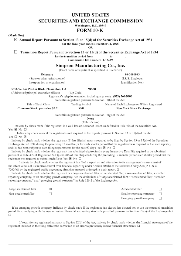 Simpson Manufacturing Co Inc 2025年度报告
