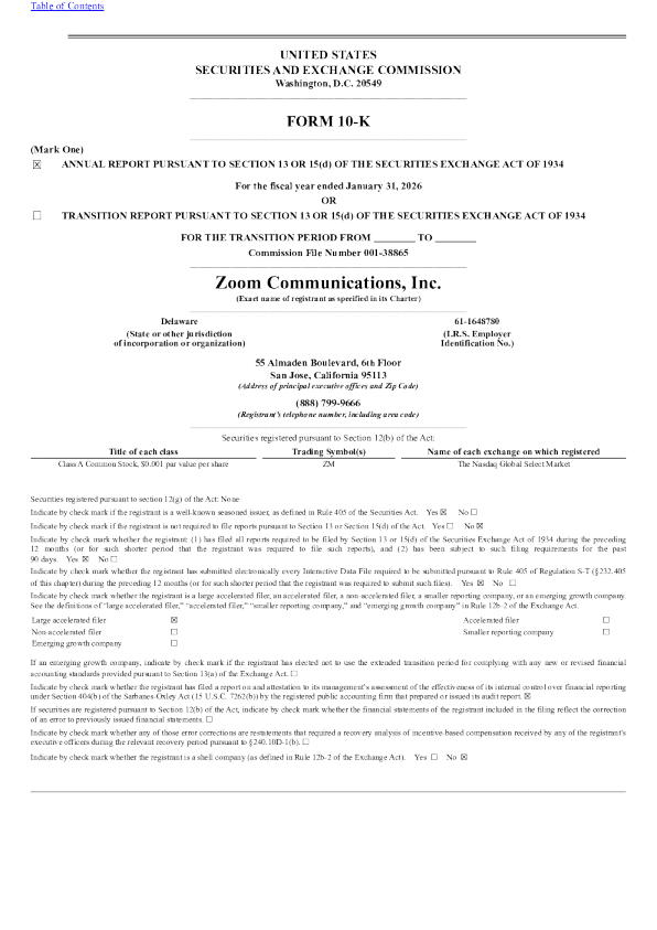 Zoom通讯 2025年度报告