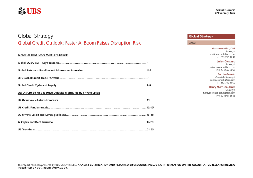 全球信用展望：AI热潮提速推升颠覆风险