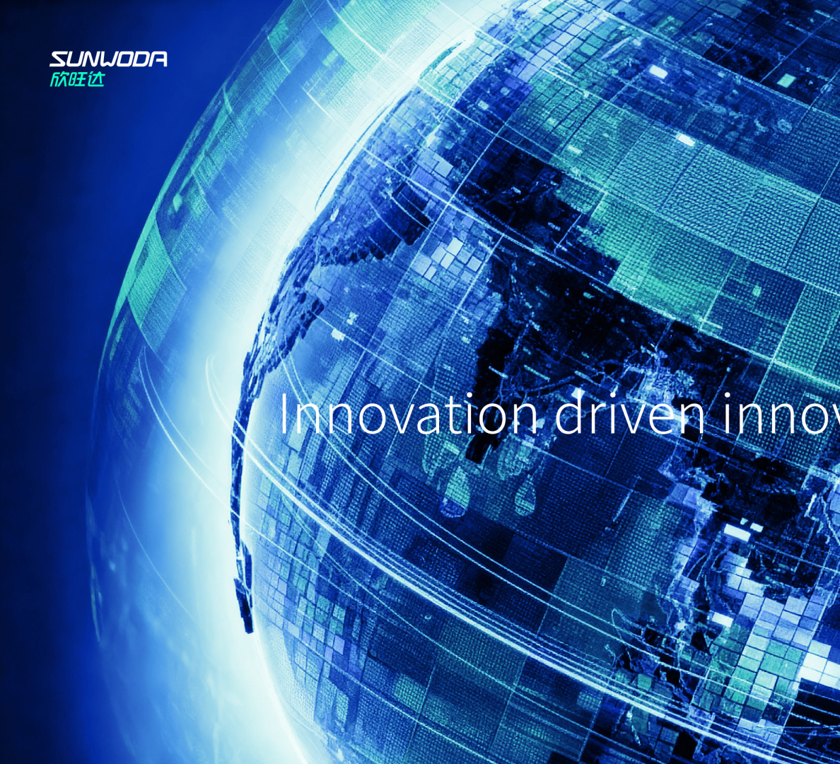 欣旺达电池VI视觉提案