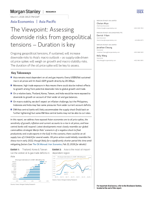 观点：评估地缘政治紧张局势带来的下行风险：持续时间是关键