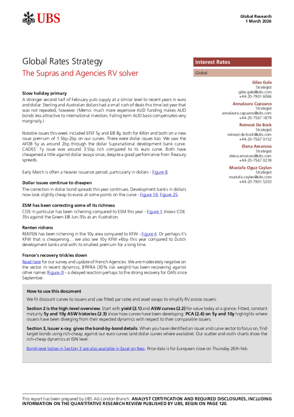 超国家机构和代理机构相对价值求解器