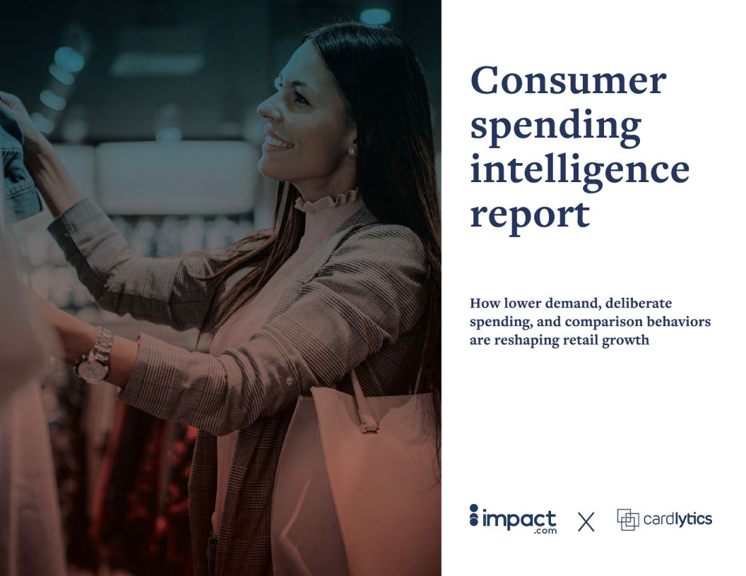 2026年消费者支出情报报告