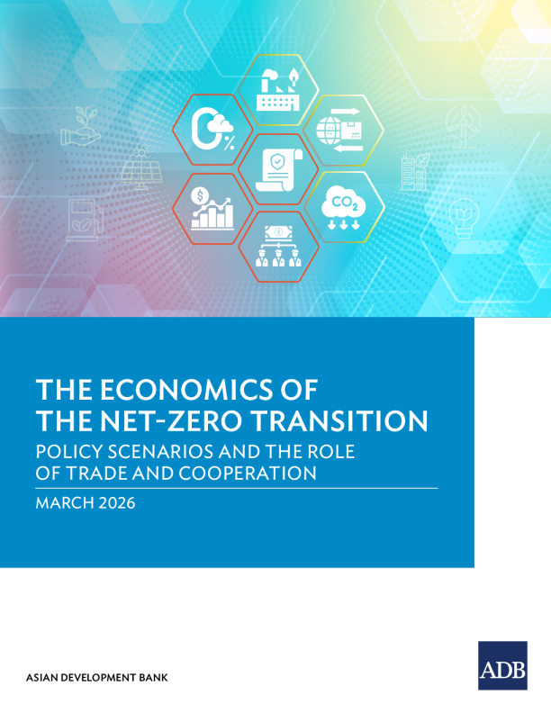 净零转型的经济学：政策情景与贸易与合作的作用（英）