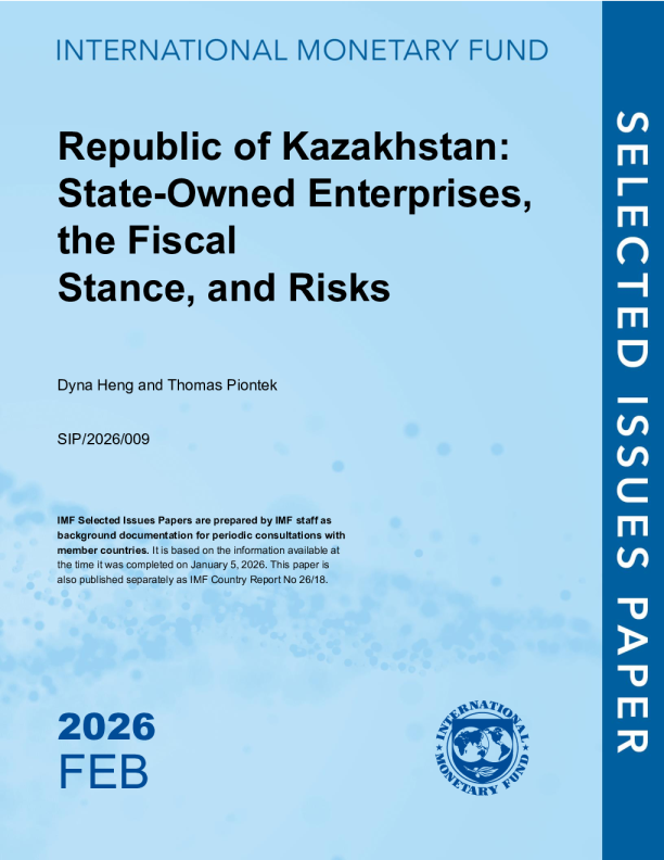 哈萨克斯坦共和国：国有企业、财政状况和风险（英）2026