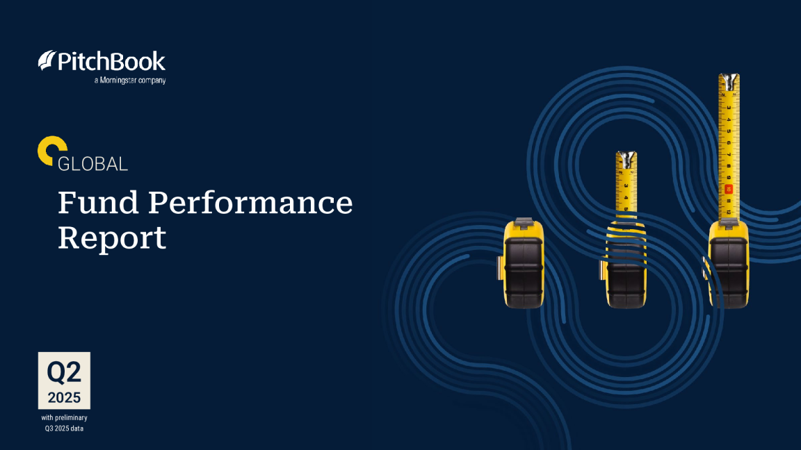 2025年二季度全球基金业绩报告（含2025年第三季度初步数据）（英）