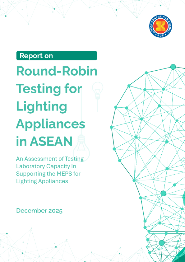 东盟照明电器循环测试：支持照明电器MEPS的测试实验室能力评估（英）