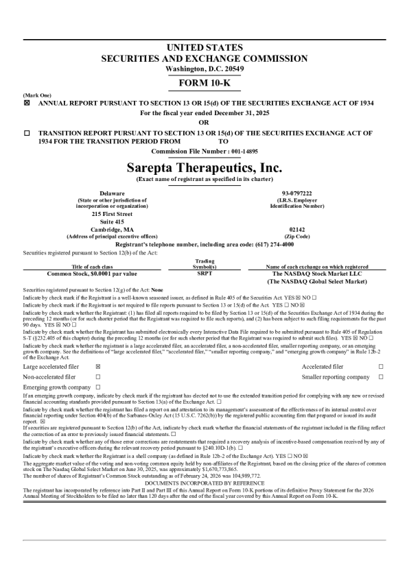 Sarepta Therapeutics Inc 2025年度报告