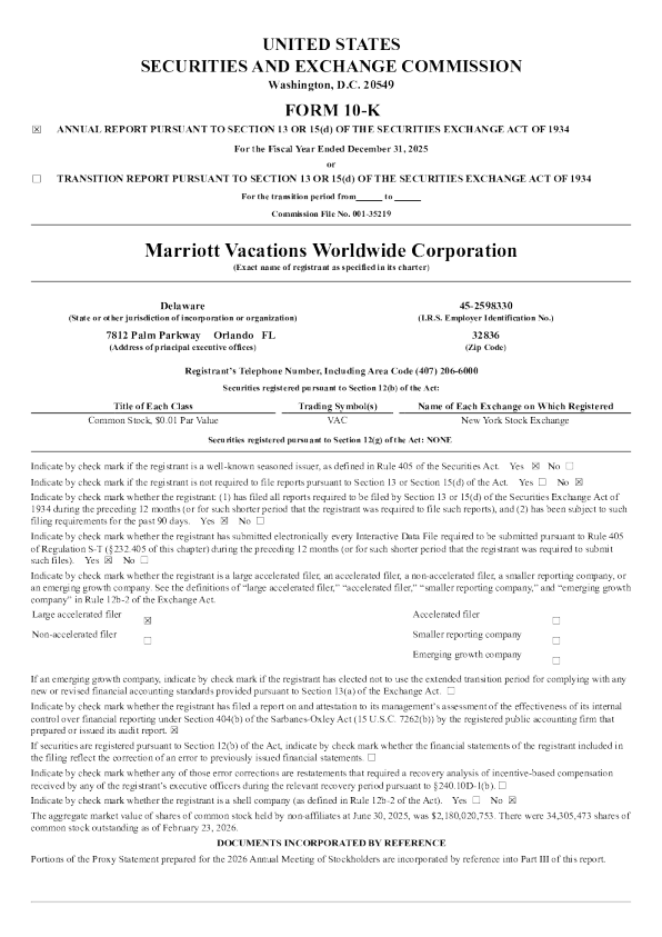 万豪度假环球 2025年度报告