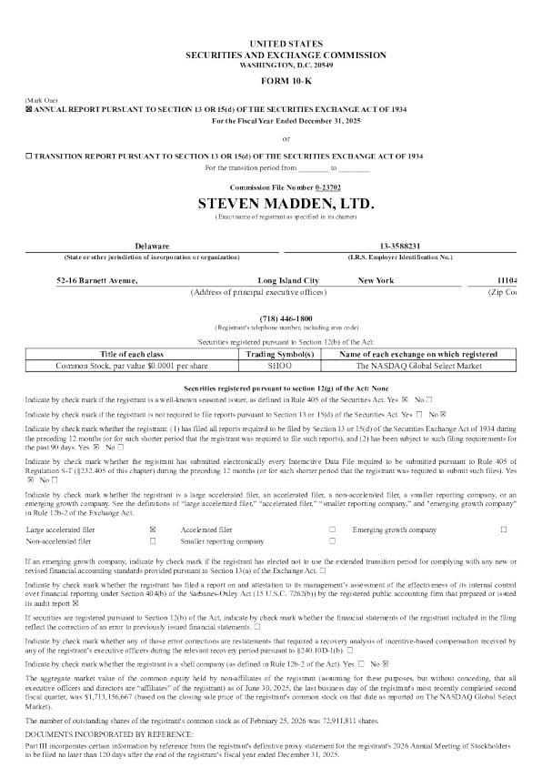 史蒂夫·马登 2025年度报告