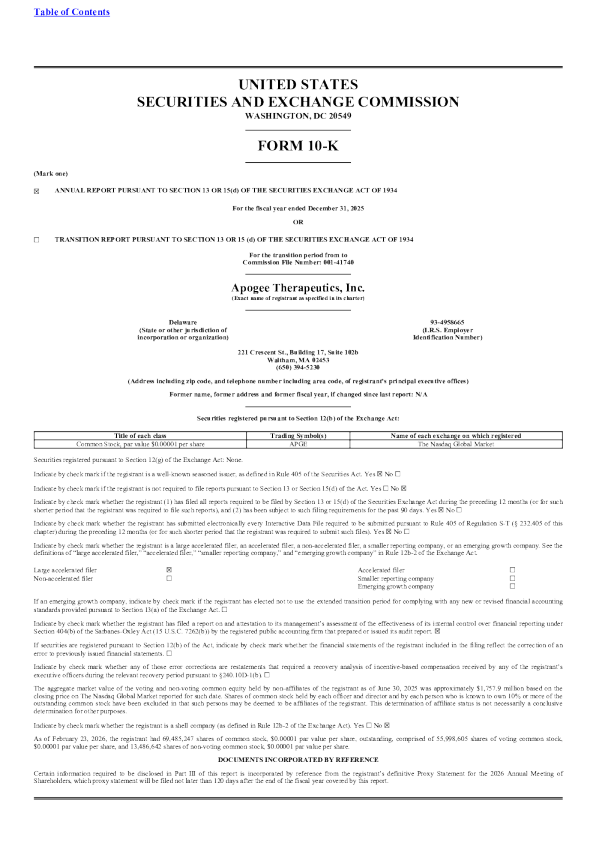 Apogee Therapeutics Inc 2025年度报告