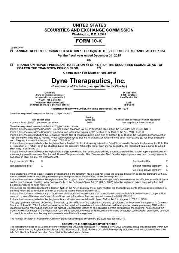 Dyne Therapeutics Inc 2025年度报告