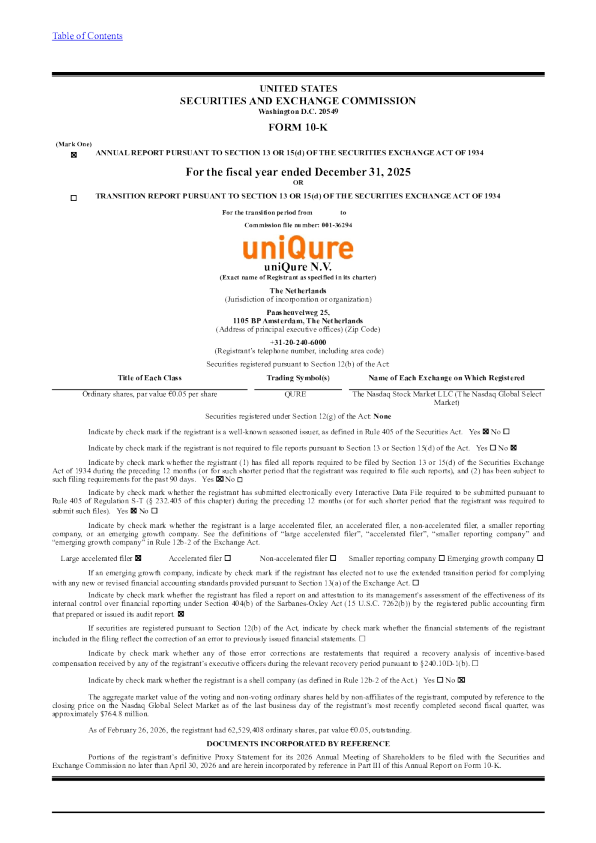 uniQure NV 2025年度报告