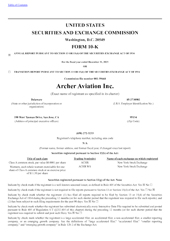 Archer Aviation Inc-A 2025年度报告