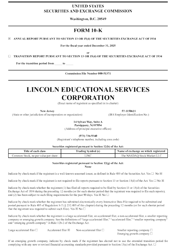 林肯教育服务 2025年度报告