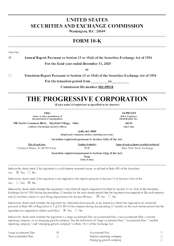 前进保险 2025年度报告