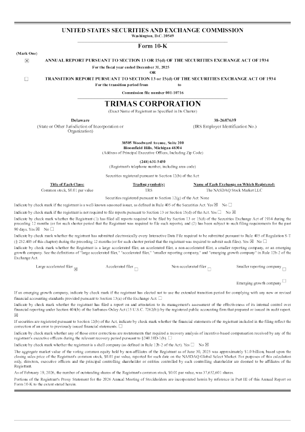 瑞奇包装系统 2025年度报告