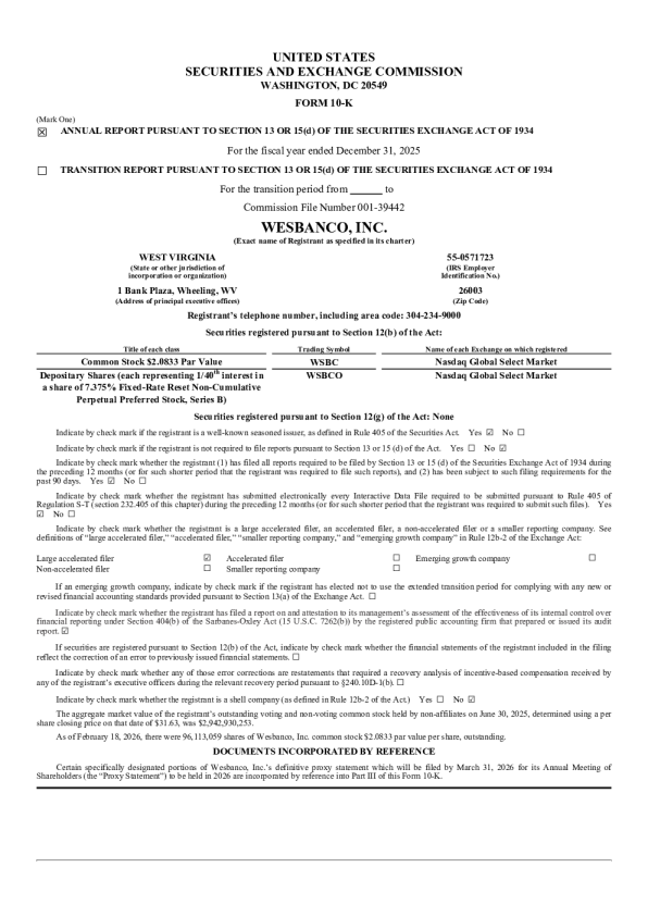 韦斯银行 2025年度报告