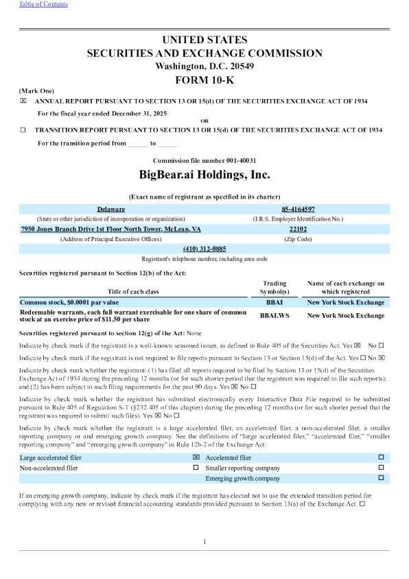 BigBear.ai Holdings Inc 2025年度报告
