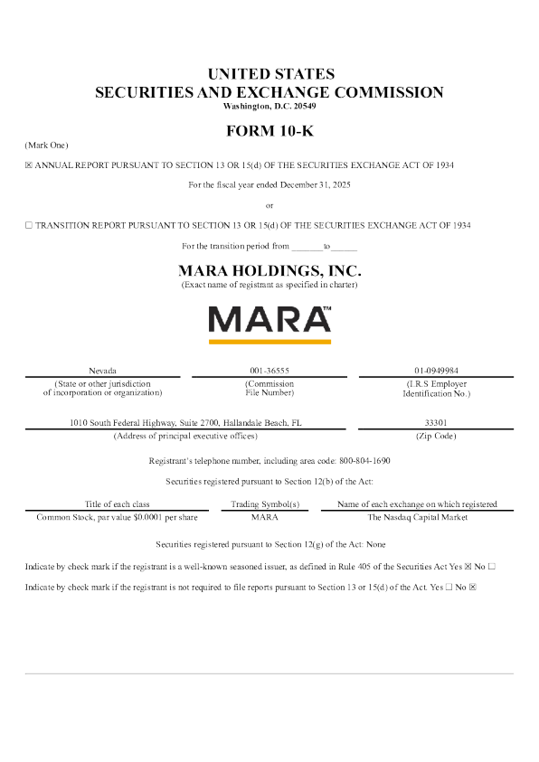 MARA Holdings Inc 2025年度报告