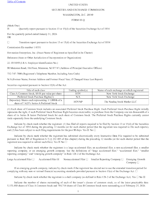 霍夫纳尼安 2026年季度报告